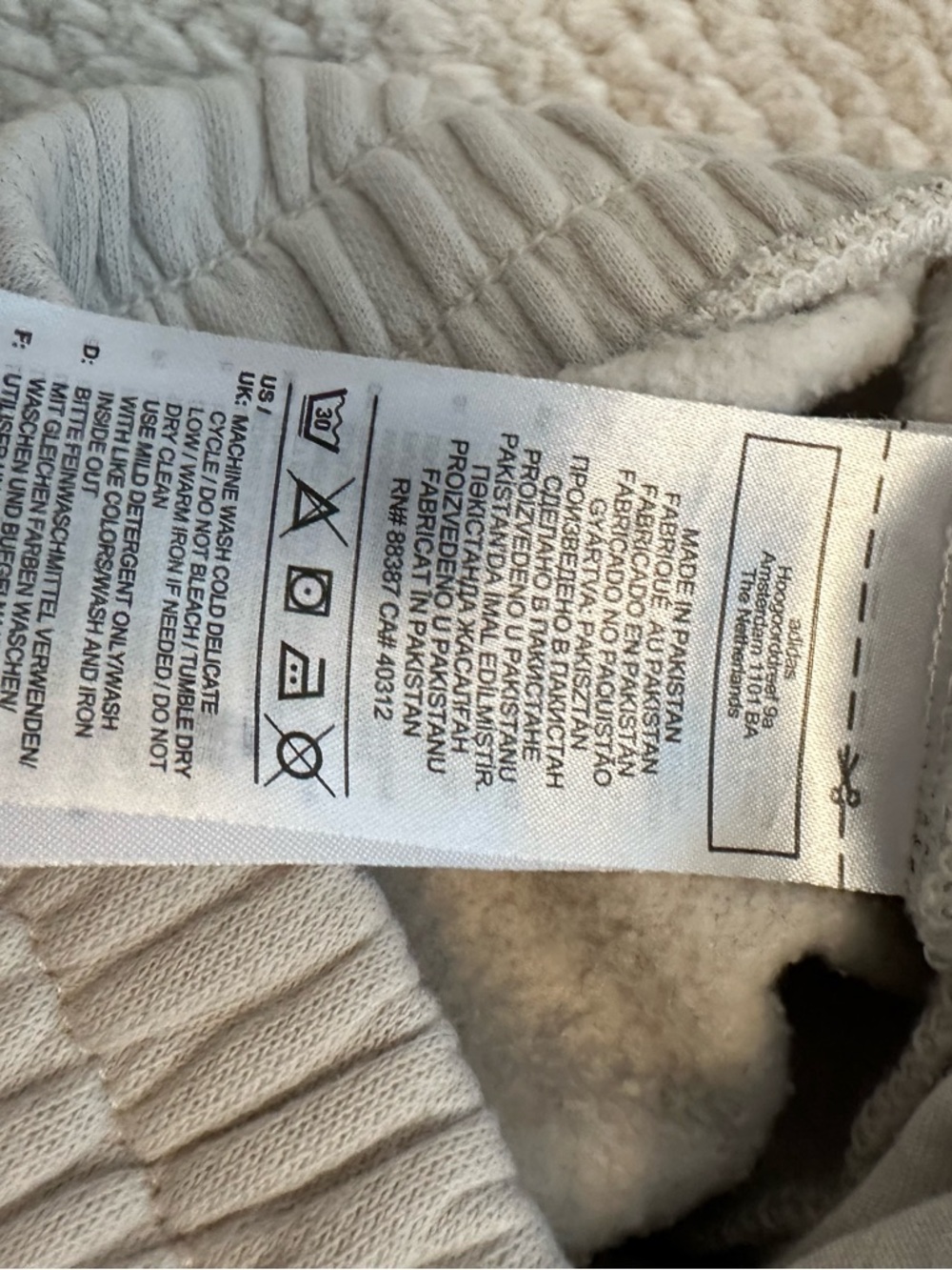 adidas Cream Fleece Sweatpants with Black Stripes - Picture 5 of 8